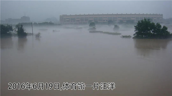 一樣的雨情，不一樣的災(zāi)情——昌南新區(qū)、城投集團(tuán)部分民生項(xiàng)目汛期保民生